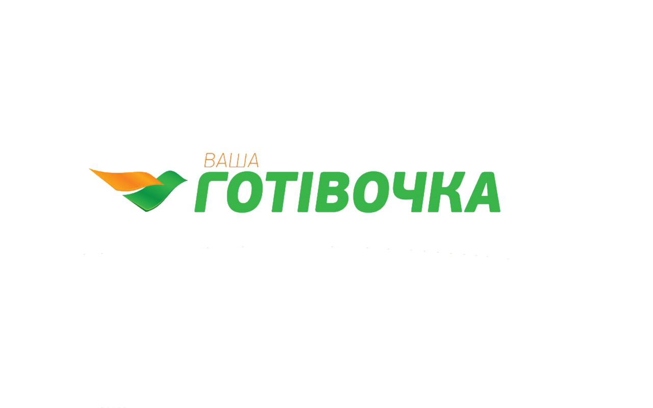 Ваш до. Ваш логотип. Ваша. Washa