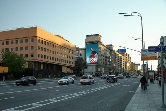 mediafasad_krasnaya
