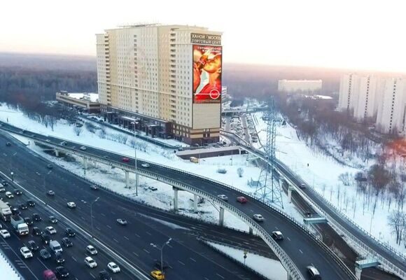Реклама на медиафасаде в Москве, Ярославское шоссе, дом 146, корпус 2, 94-ый км