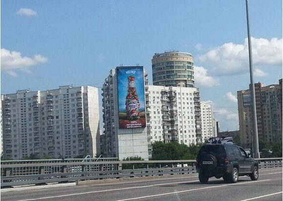 Реклама на медиафасаде в Москве, Ленинградское шоссе, дом 134/2