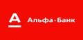 «Альфа-Банк» в наружной рекламе сравнил кэшбэк с вымирающими видами животных